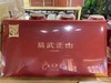 2006易武正山散熟茶 商品缩略图1