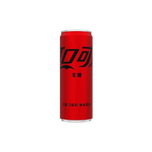 可口可乐碳酸饮料无糖摩登罐含汽饮料330ml/罐 商品图2