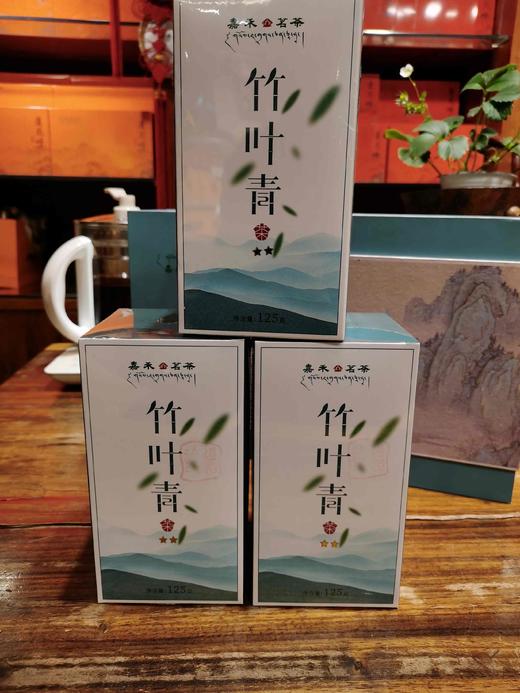 2026新茶尝鲜活动! 拍2发3！2000#竹叶青 商品图1