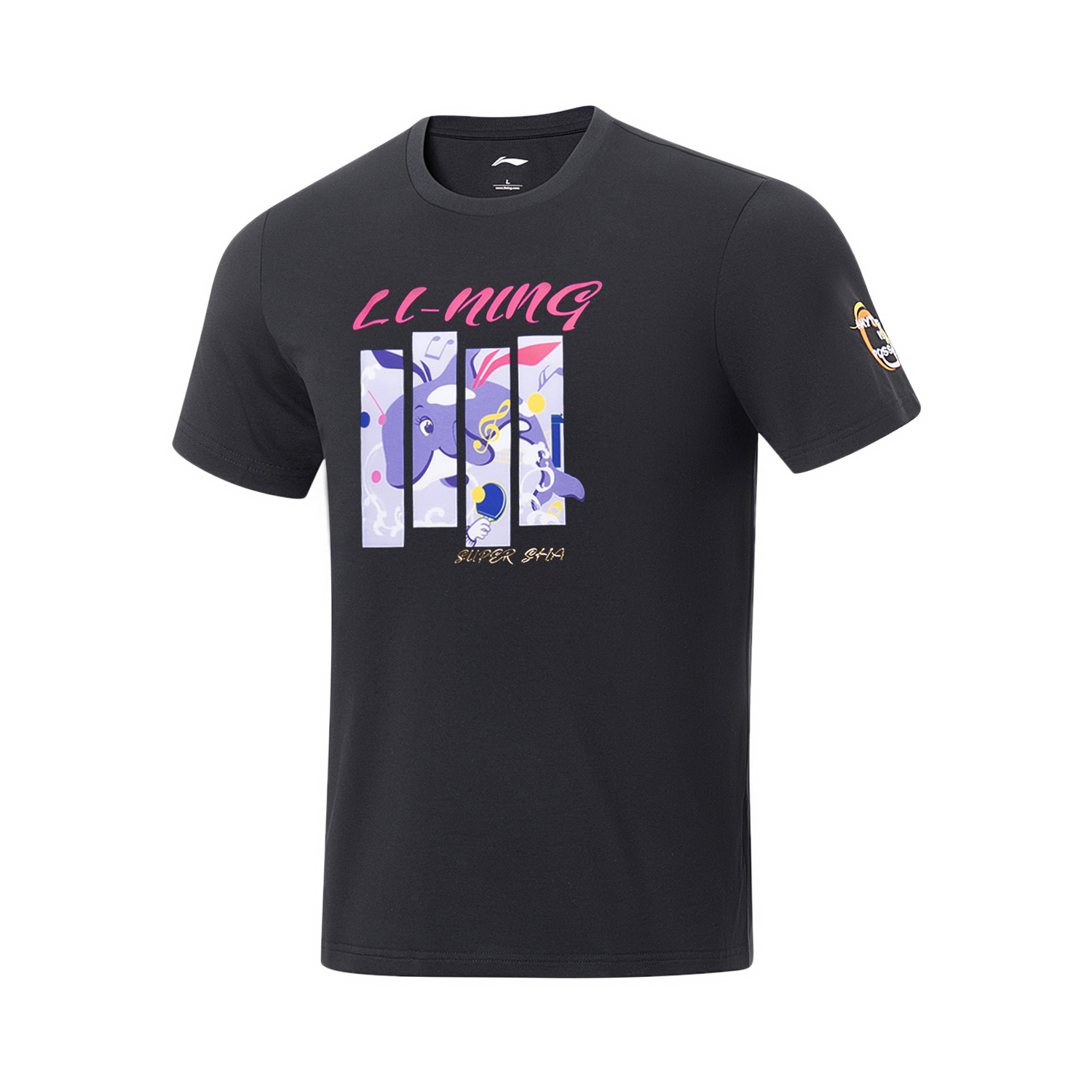 【如“虎”添翼】孙颖莎专属款短袖文化衫AHST823-1