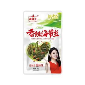 【湘满天】香辣海带丝 28g | 麻辣鲜香·爽脆可口 | 开胃下饭·配粥拌面·零食解馋