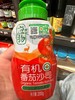 应物有机番茄沙司200g 商品缩略图1