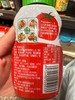 应物有机番茄沙司200g 商品缩略图4