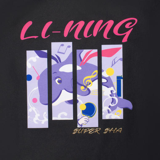 【如“虎”添翼】孙颖莎专属款短袖文化衫AHST823-1 商品图3