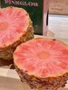 【进口专区】哥斯达黎加 粉菠萝 一盒一果独立包装单个1500克以上 商品缩略图3