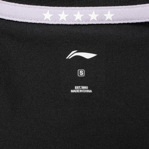 【如“虎”添翼】孙颖莎专属款短袖文化衫AHST823-1 商品图10