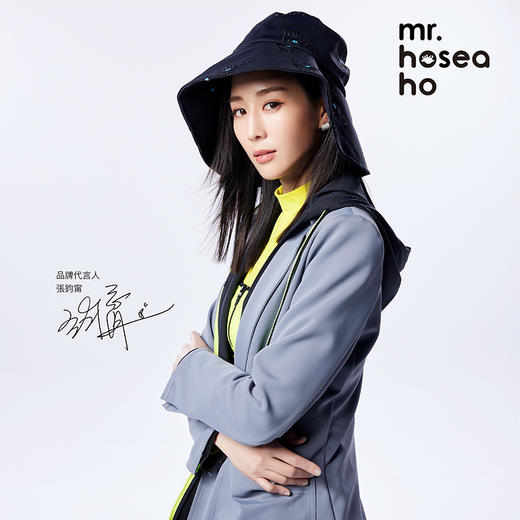 HOII/后益 Mr.HoseaHo刺绣宽版圆筒帽防晒帽[福利品] 商品图0