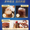 美国美怡可巧克力冲饮粉系列208g-283g 多种口味选择醇厚浓香 025543/025544/025545/022911/022918 商品缩略图1