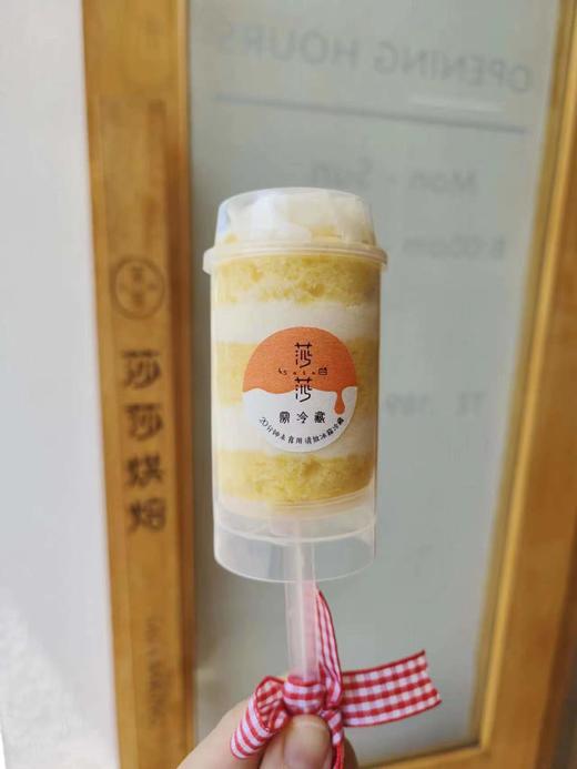 推推乐 商品图0