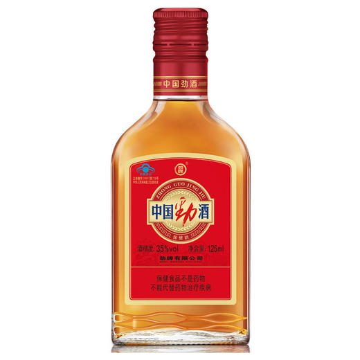 35°中国劲酒125ml*6瓶手提款礼盒 商品图2