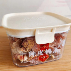【福利购】228g泉利堂陈皮梅条
