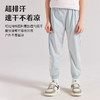 【老虎】龙之涵 2023夏季 驱蚊速干防蚊裤 商品缩略图3