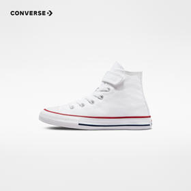 CONVERSE 春 小童 帆布鞋 经典经久耐穿脚感舒适 372884C