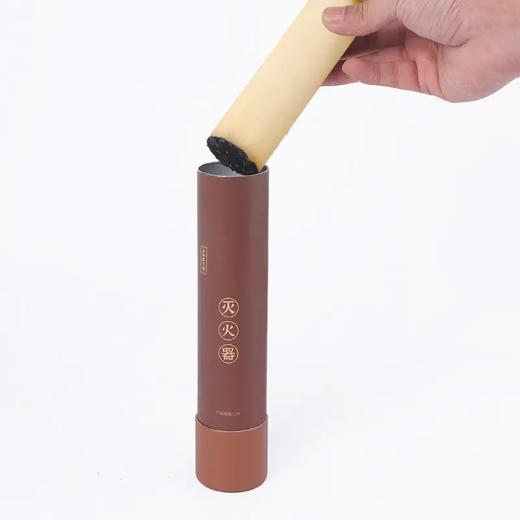 正安国货·艾灸实用好帮手 灭火器 商品图2