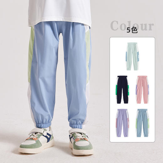 【老虎】龙之涵 2023夏季 驱蚊速干防蚊裤 商品图4