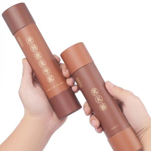 正安国货·艾灸实用好帮手 灭火器 商品图1