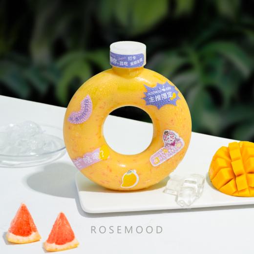 杨枝甘露甜甜圈 商品图1