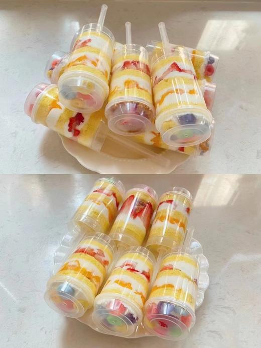 推推乐 商品图1