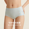 女真丝中腰三角内裤（2条装）NZFDB201 商品缩略图3