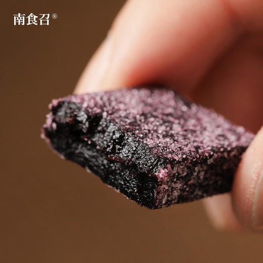 南食召 蓝莓糕 商品图0