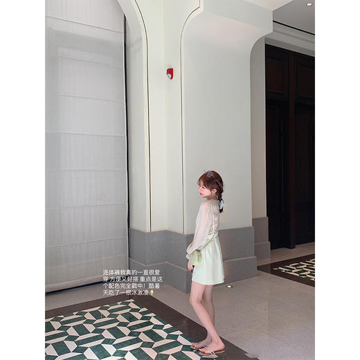 金蘑菇菇【伯利兹夏日】高级耐看灯笼袖上衣吊带连体裤两件套 商品图4