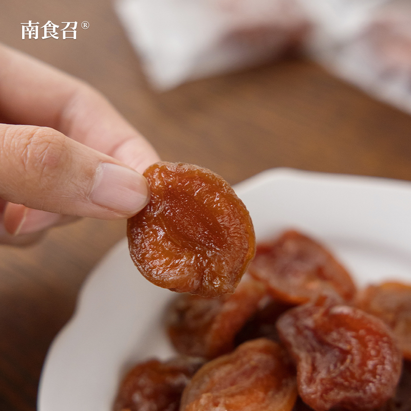 南食召 甄味杏干