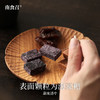 南食召 蓝莓糕 商品缩略图1