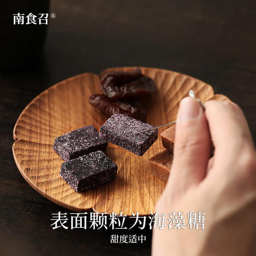 南食召 蓝莓糕 商品图1