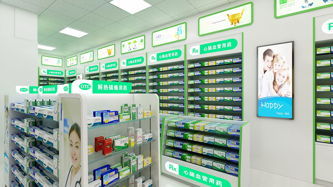 整體業(yè)績增長120%！多虧了引導(dǎo)導(dǎo)購?fù)ㄟ^企業(yè)微信賺傭金？