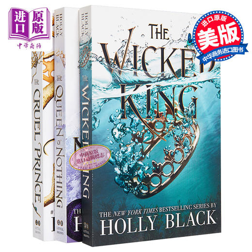 【中商原版】The Folk of the Air 三册套装 英文原版 残酷的王子 邪恶的国王 无足轻重的女王 青少年奇幻小说 霍莉·布莱克 商品图0