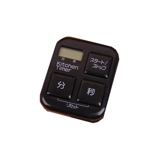 大创Daiso带磁铁的厨房用计时器磁吸定时器黑色大按钮 商品图1