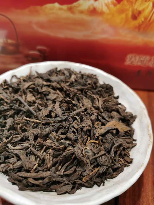 400爱随茶香 （2017年） 商品图5