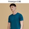 Threegun三枪 【净呼吸】圆领男士短袖T恤-23451A911 商品缩略图0