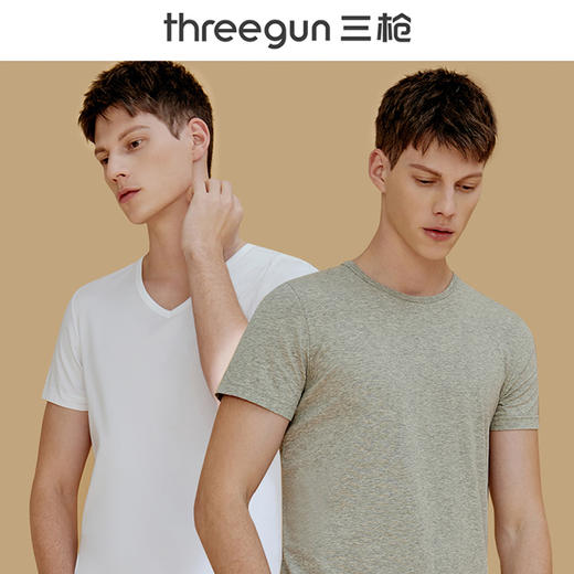 Threegun三枪【匠心系列-80支长绒棉】圆领男士短袖T恤-23485A911 商品图0
