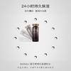 高丽雅娜绿豆塑颜抗衰逆龄水 商品缩略图2