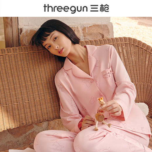 Threegun三枪 【水柔棉】翻领开襟长袖长裤女士家居套家居服-81852D011 商品图0