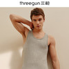 Threegun三枪【匠心系列-80支长绒棉】男士打底背心-30661A911 商品缩略图0