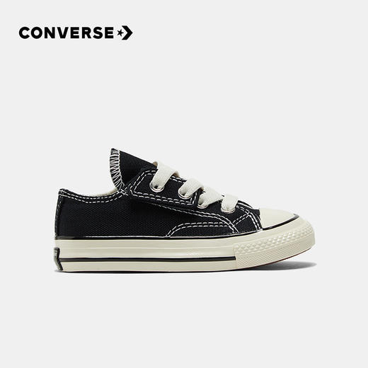 CONVERSE 春 婴童 帆布鞋 经典经久耐穿脚感舒适 771641C 商品图1