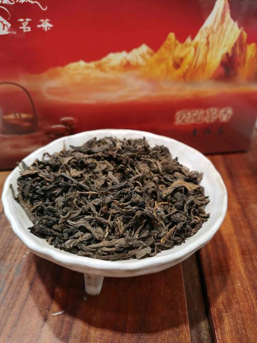 400爱随茶香 （2017年） 商品图4