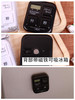 大创Daiso带磁铁的厨房用计时器磁吸定时器黑色大按钮 商品缩略图2