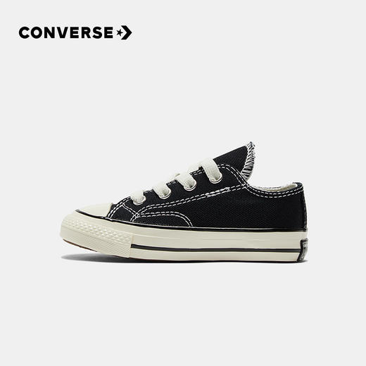 CONVERSE 春 婴童 帆布鞋 经典经久耐穿脚感舒适 771641C 商品图0