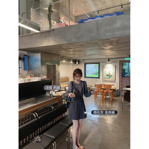 金蘑菇菇【伯利兹夏日】高级耐看灯笼袖上衣吊带连体裤两件套 商品图5