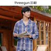 Threegun三枪 【纯棉彩格】翻领开襟长袖长裤男士家居套家居服-81413D011 商品缩略图0