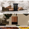 每日黑巧黑巧克力 原味蔬麦扁桃仁系列 商品缩略图2