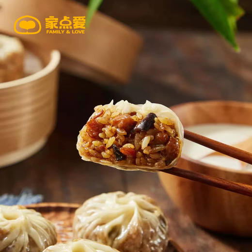 猪肉笋丁纸皮烧麦 商品图0