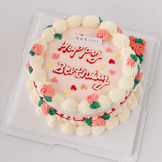 花花复古 商品图0