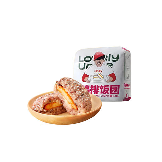 网红鸡排饭团肥叔速食网红新品杂粮糯米饭团140g/个米饭充饥抗饿 商品图1