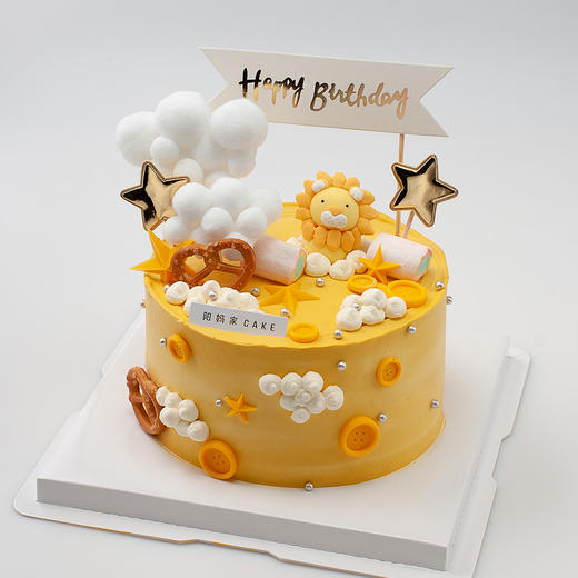 小狮子 商品图0