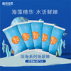 【试用装5片】碧芭宝贝深海系列纸尿裤拉拉裤试用装 商品缩略图1
