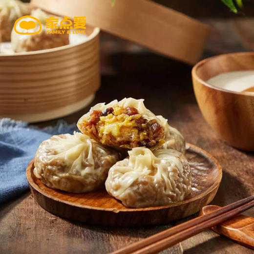 咸蛋黄芝士纸皮烧麦 商品图2